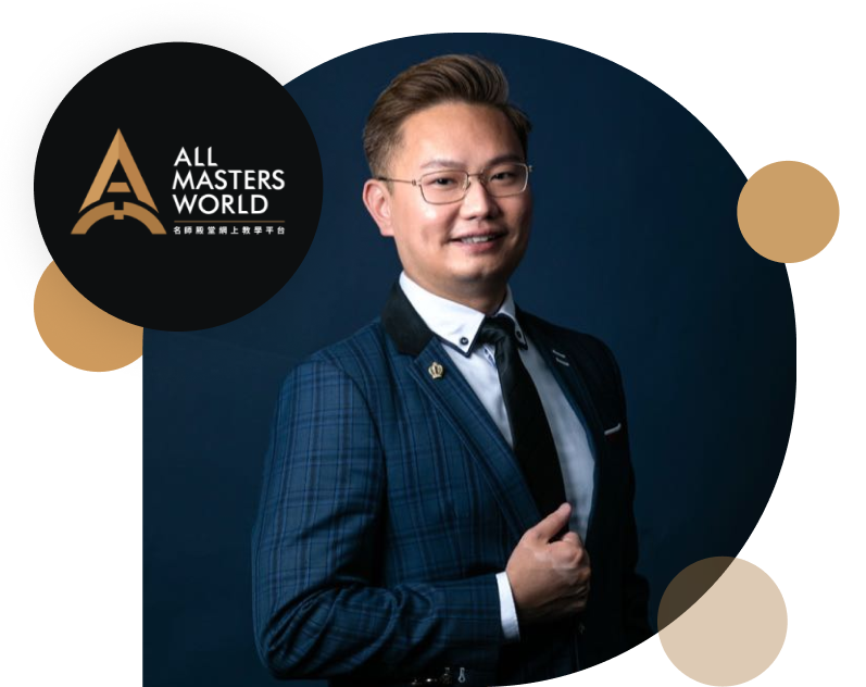 All Masters World testimonial avatar