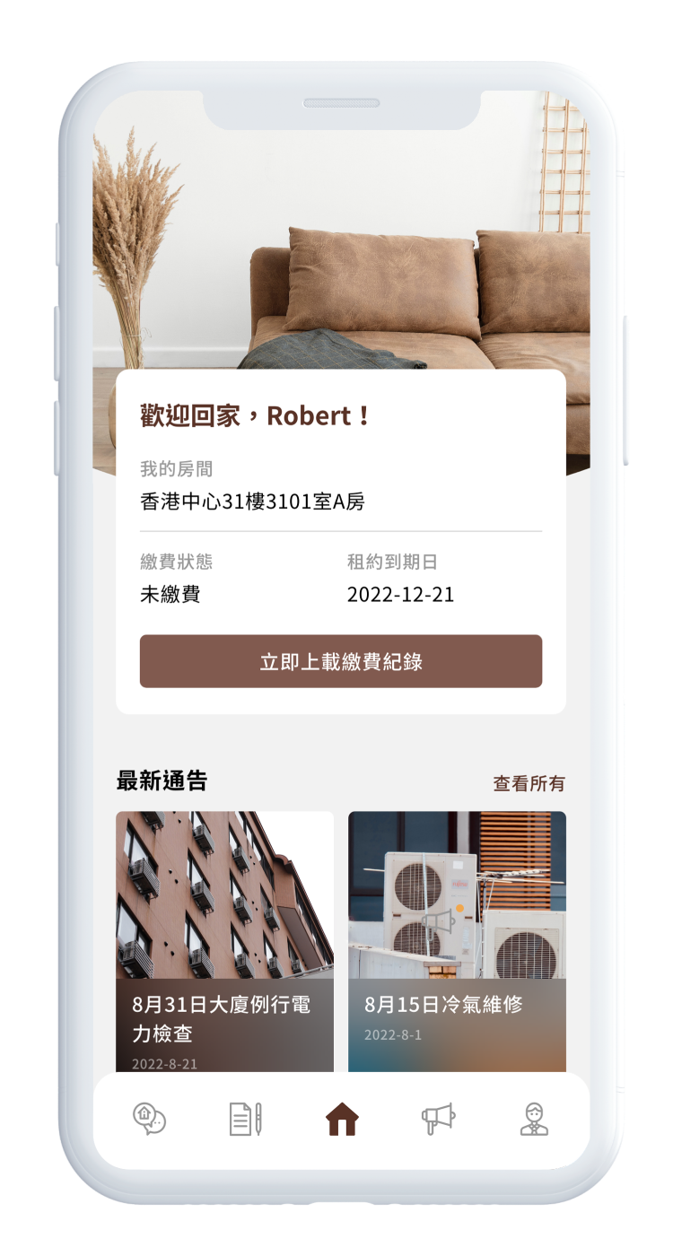 Clinic Mobile Booking App