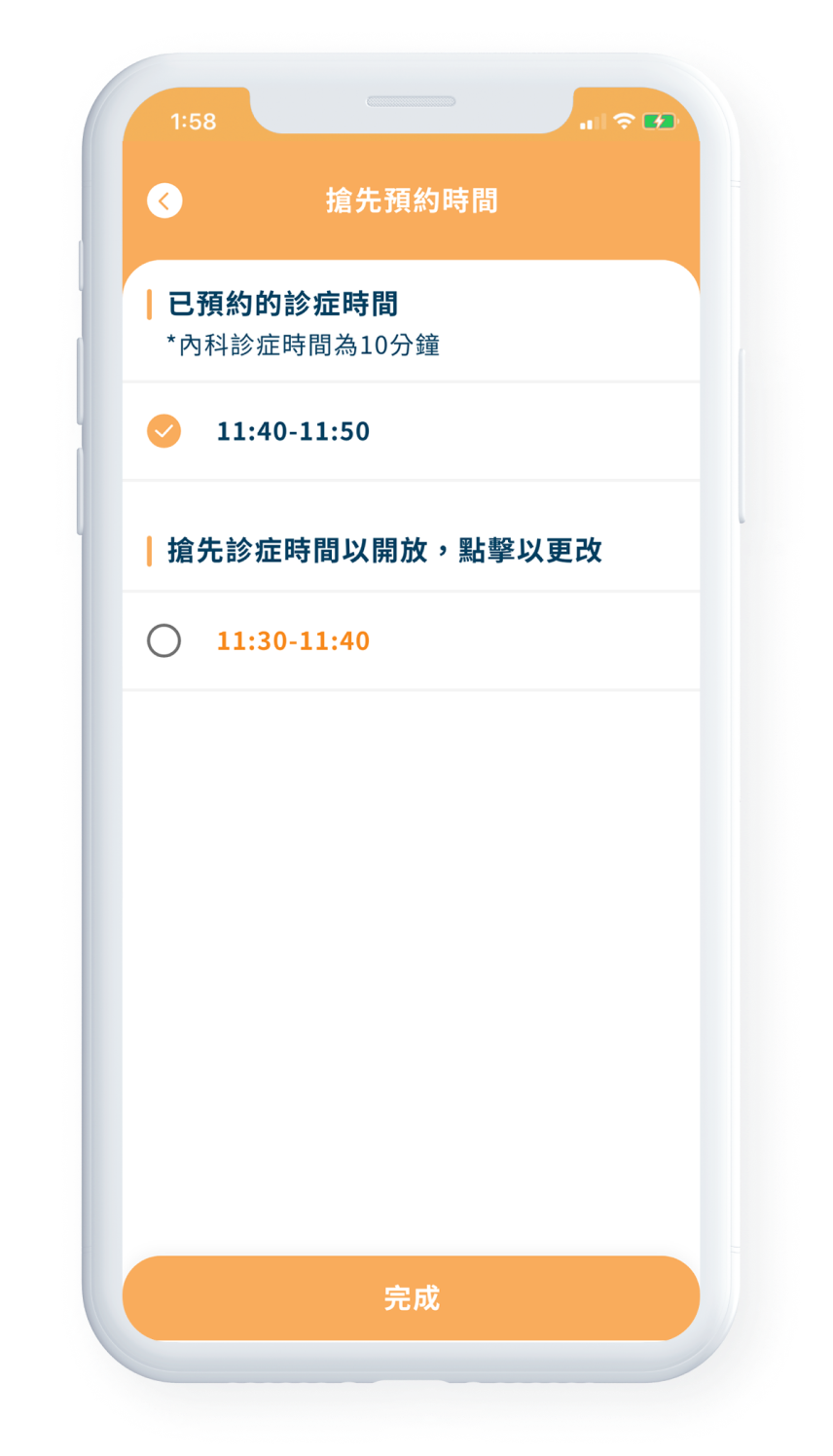 Clinic Booking App showcase
