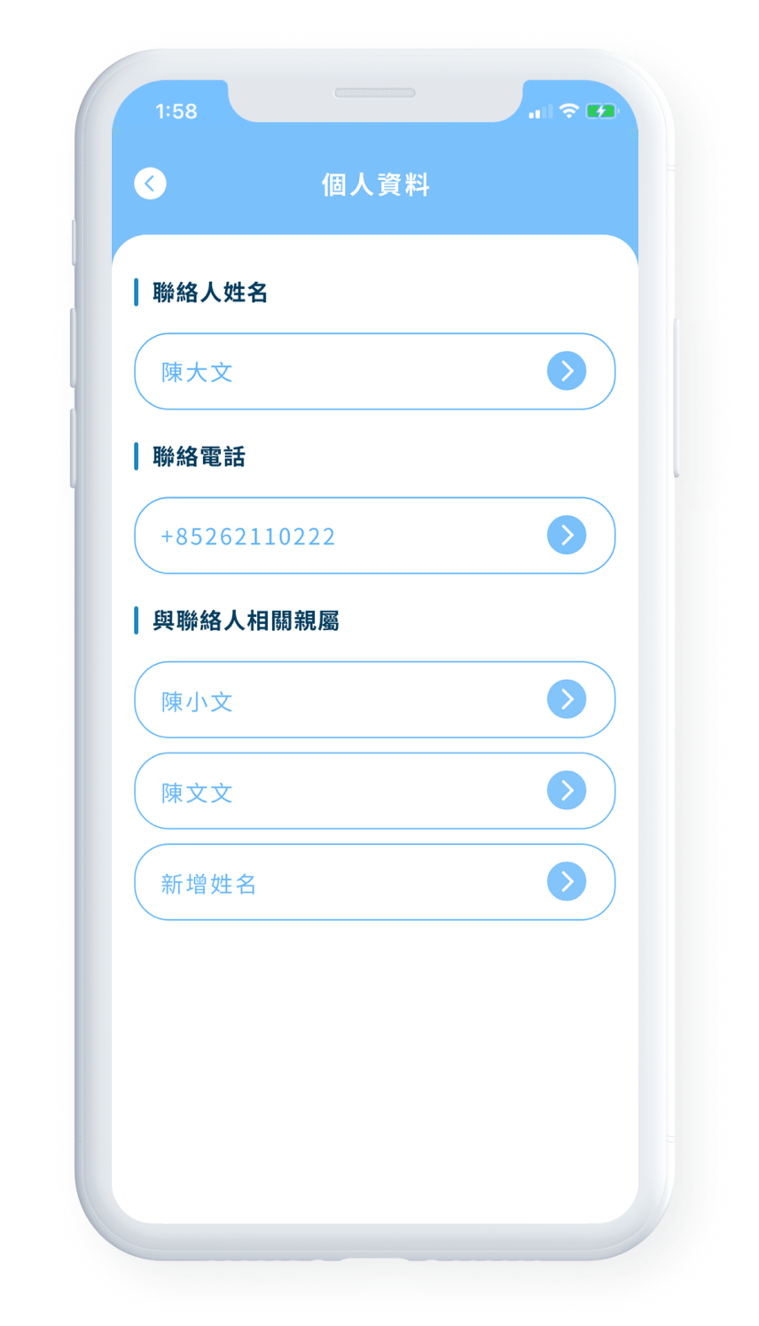 Clinic Booking App showcase