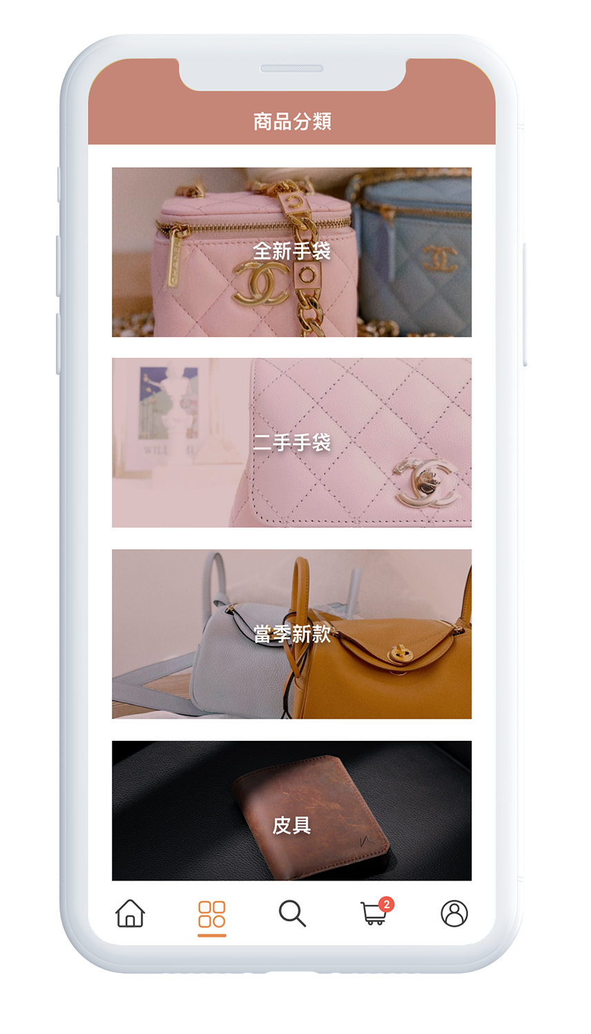 Luxury E-commerce showcase