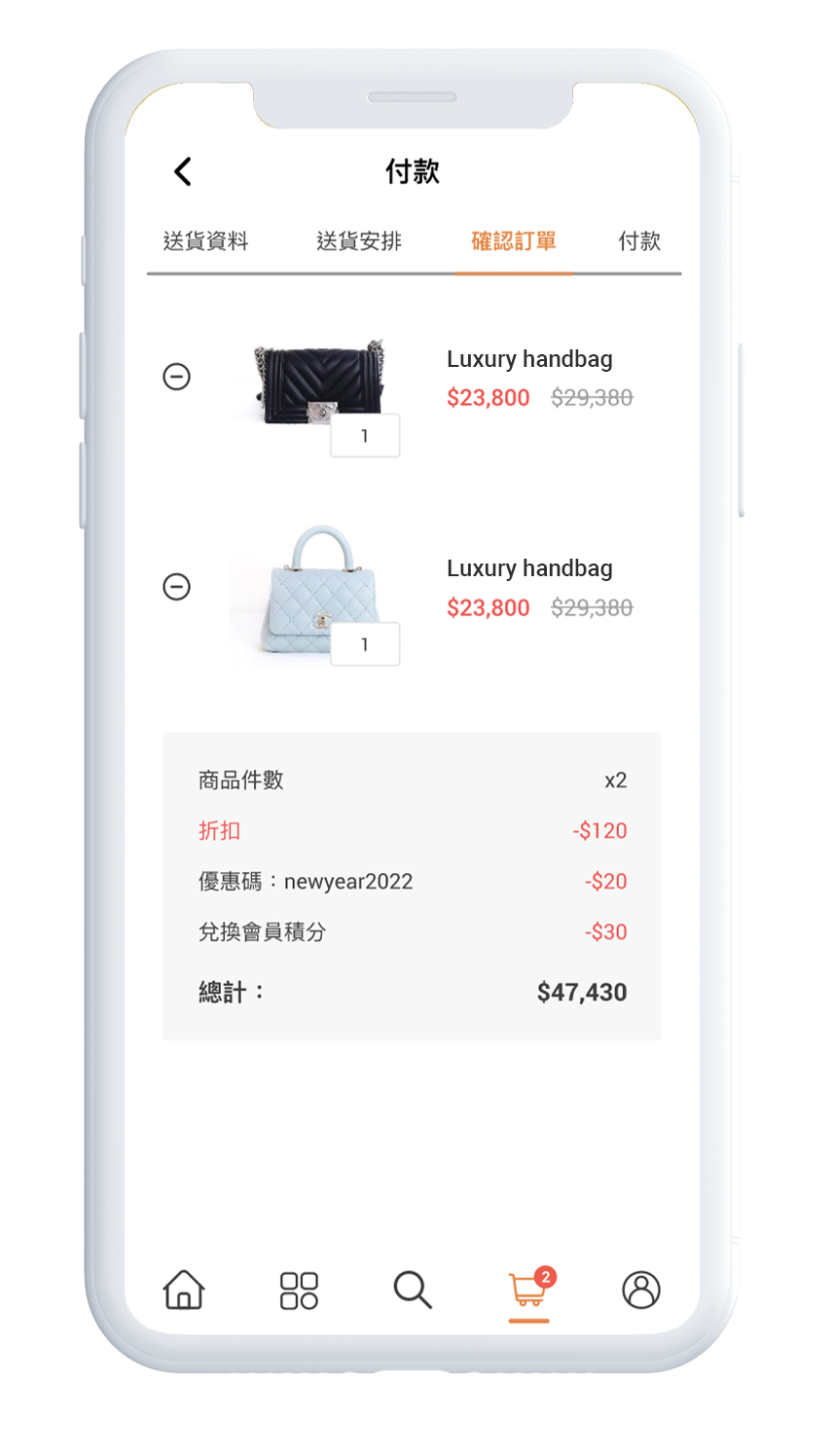 Luxury E-commerce showcase